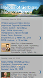 Mobile Screenshot of heroesofserbia.com