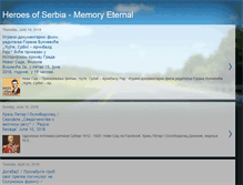 Tablet Screenshot of heroesofserbia.com